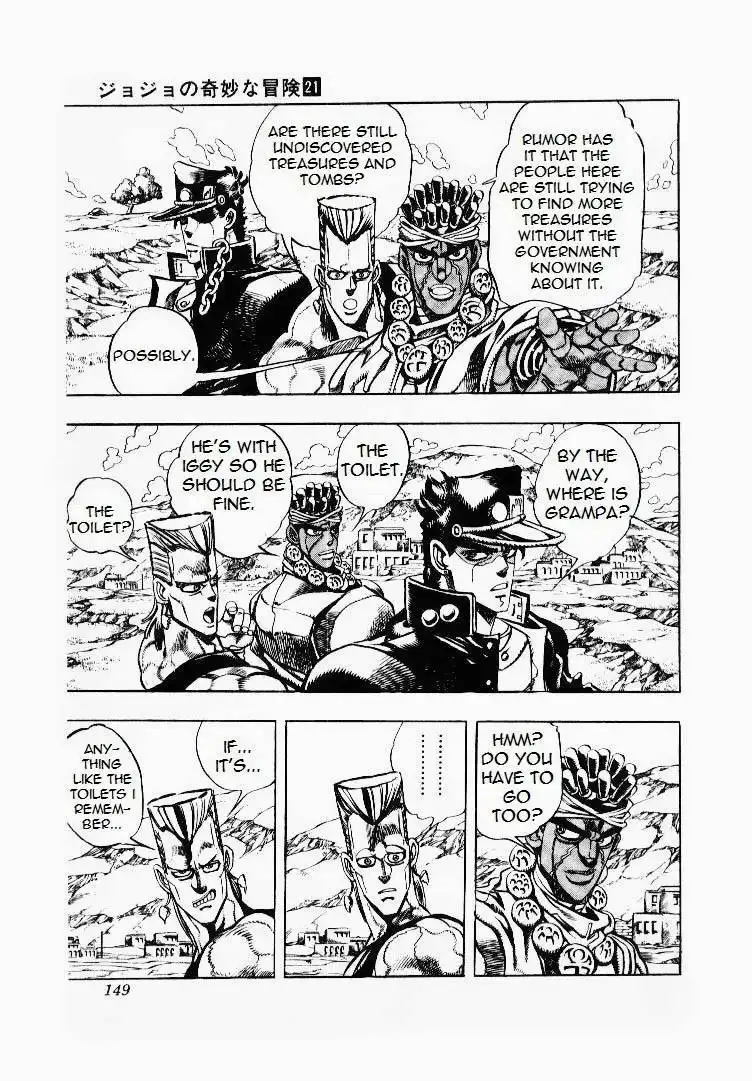 JoJos Bizarre Adventure Part 3: Stardust Crusaders Chapter 199 3